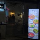광진 동일로52길 | 건대, 화양동 숨은 맛집 곱도리탕, 수육튀김이 맛있는 감성 술집 &#39;심로&#39; 데이트 맛집