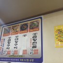 초원소곱창