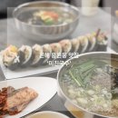 용원CC노동조합 | 진해 용원동 맛집 용원cc 국수 김밥 맛있는 미친국수