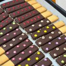 야은로-6 이미지