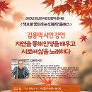 도산도서관 이미지