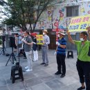 풍남문광장 이미지