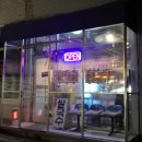 방배천로8길 34-12 | 사당 맛집 방배동쌀국수 가성비 혼밥 데이트 추천