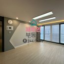 동문파크공인중개사사무소 이미지