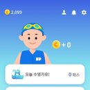 SD수영장 이미지