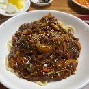 금강산명인갈비 이미지