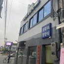 장감로 2 네이버블로그