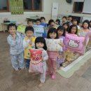 예영유치원 이미지