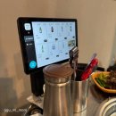 시지고기마트정육식당 | 대구 수성구 맛집) 시지고기마트정육식당, 시지 생대패 맛집 추천