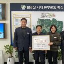 선암농장 이미지