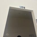 으뜸50안경 주안역점 | [으뜸50안경 주안역점] 주안안경점 안경후기