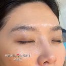 눈썹예쁘니 이미지