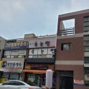 차예슬뷰티