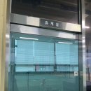 탄금골프클럽 이미지