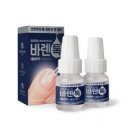 원약품 주식회사 이미지