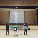 삼호중앙초등학교 이미지