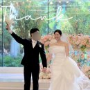 김연수헤어 | W13 :: 행복했던 본식후기 ( 상록아트홀 / 하루미 아이폰스냅 / 라포레 / 히나프 / 운선제 청담점...