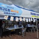 쉽고 재미있게 배우는 캐리커처 이미지