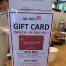 예담이네 이미지