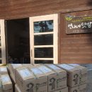 언니네텃밭 음성여농협동조합 이미지