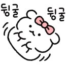 고사리맨션이 이미지