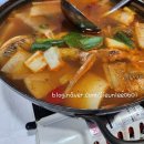 미정횟집 이미지