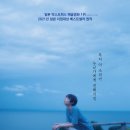 헤르츠52