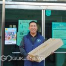 원터 경로당 이미지