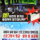 하나로카써비스