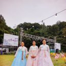 제34회 안동예술제 이미지