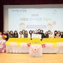 돼지저금통 - 영천시 문화새길 25 | 돼지저금통