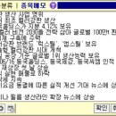 씨엠글로벌 이미지