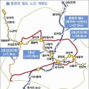 대전서구 평촌동97만3000m2 산업단지 조성. 이미지