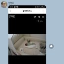 명신보청기 이미지