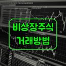 탑투자파트너스