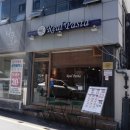 증산역1번출구1 네이버블로그
