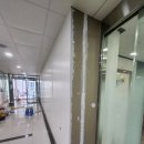 오정동상가 | 대전 오정동 인테리어필름 각종 상가 낙농 협회 가벽 리모델링 시공 후기