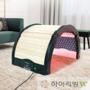 하이리빙 주식회사