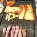 꽃돼지냉삼