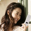 사랑 HAIR