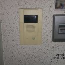 응달말로 이미지