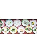 419초밥 - 강북구 419로 31 | 419초밥