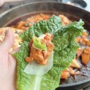 남이 | 가평닭갈비 남이섬맛집 남이가든닭갈비 가평본점 철판닭갈비 후기