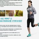 슬림라인 휘트니스 이미지