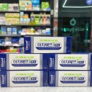 베스트팜약국 이미지