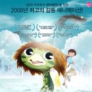 거마도서관 이미지