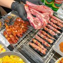 향양꼬치