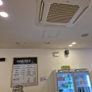 제면청년 | 개봉역 맛집 제면청년 솔직 후기