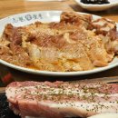 참숯골갈비 | [양산 물금] 초원참숯골 양산본점 : 생삼겹살, 양념갈비, 칡냉면 후기