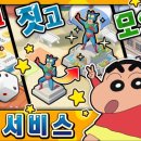 월드자동차서비스센타㈜ 이미지